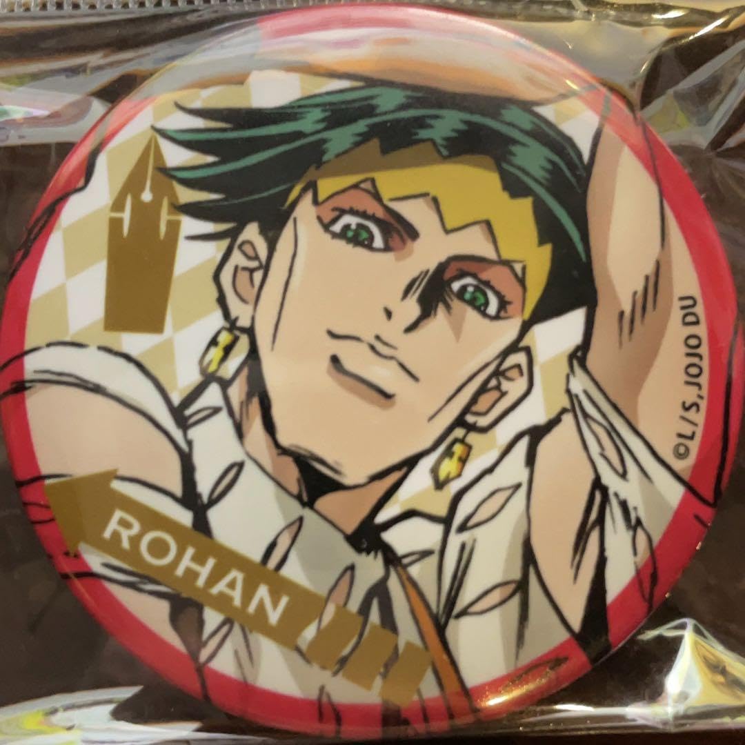 荒木飛呂彦原画展 ジョジョ展 in S市杜王町 2017 COLLECTION 缶バッジ